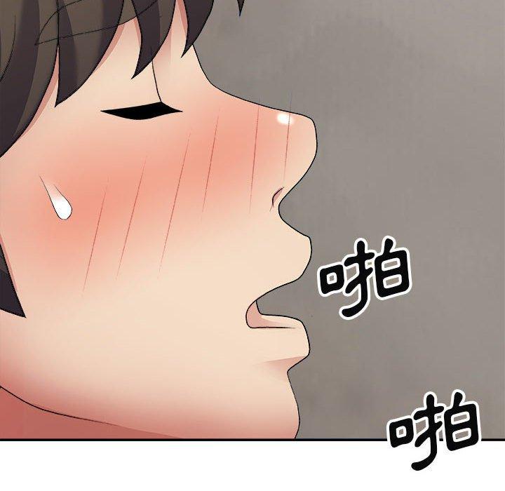 [Manhwa] The one in my body Plot, mature woman, big breasts#[142P]-96