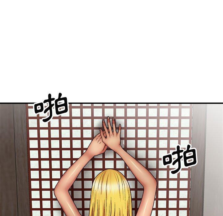 [Manhwa] The one in my body Plot, mature woman, big breasts#[142P]-97