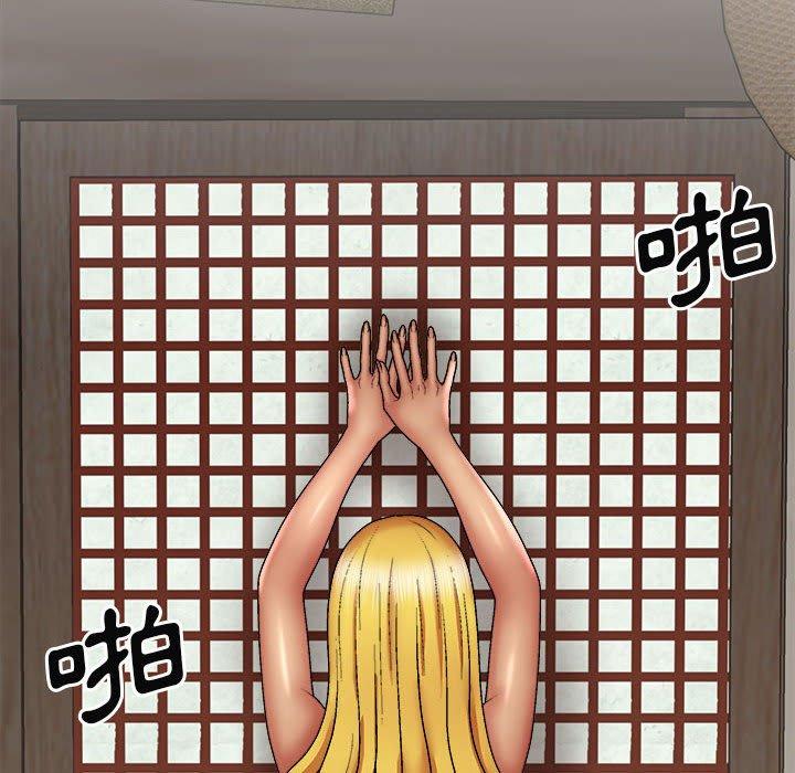 [Manhwa] The one in my body Plot, mature woman, big breasts#[163P]-10