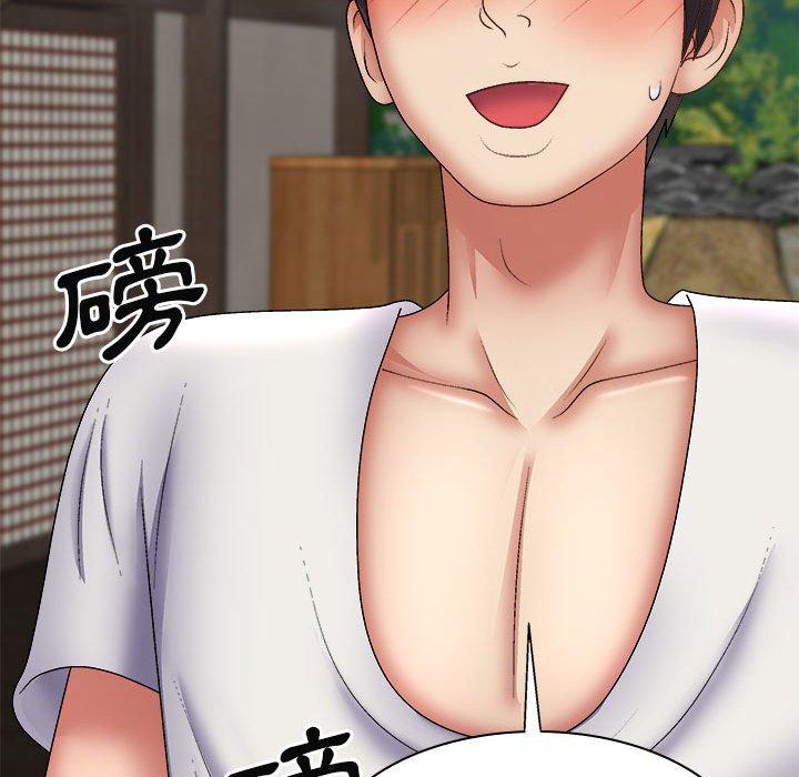 [Manhwa] The one in my body Plot, mature woman, big breasts#[163P]-110