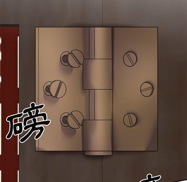 [Manhwa] The one in my body Plot, mature woman, big breasts#[163P]-112