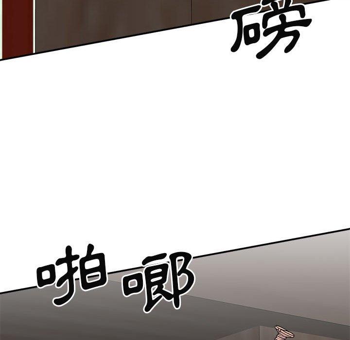 [Manhwa] The one in my body Plot, mature woman, big breasts#[163P]-113