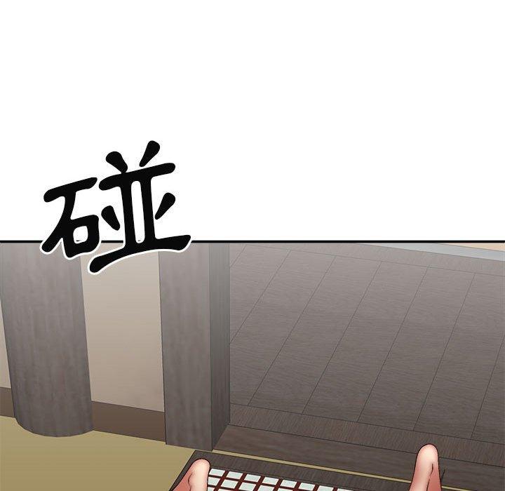 [Manhwa] The one in my body Plot, mature woman, big breasts#[163P]-115