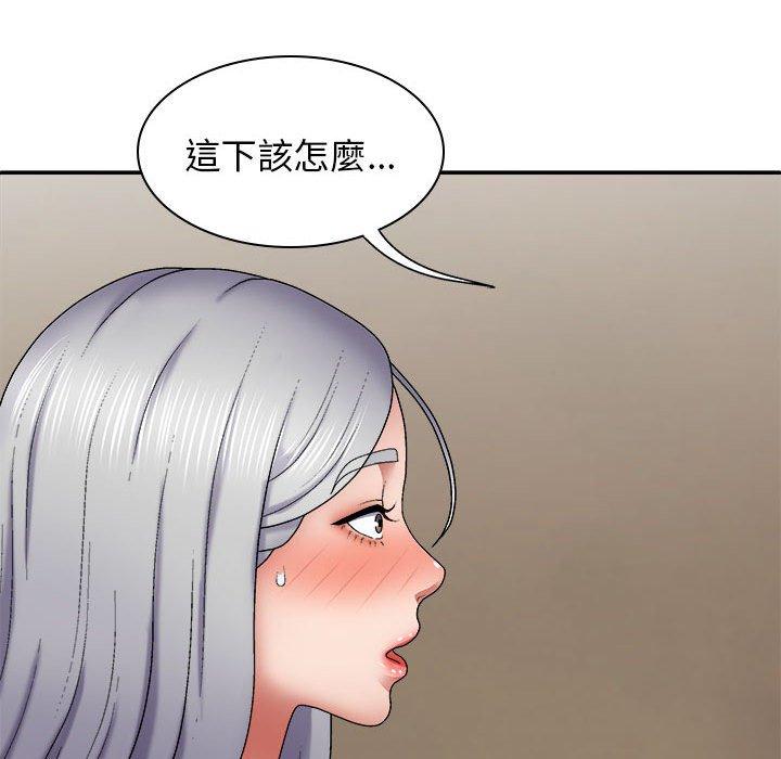 [Manhwa] The one in my body Plot, mature woman, big breasts#[163P]-125