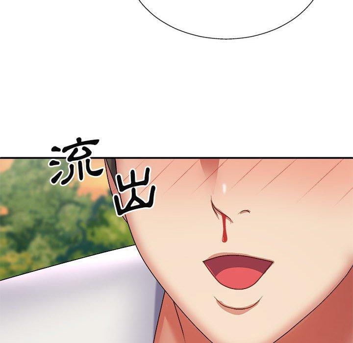 [Manhwa] The one in my body Plot, mature woman, big breasts#[163P]-131