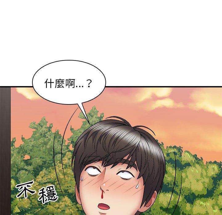 [Manhwa] The one in my body Plot, mature woman, big breasts#[163P]-132