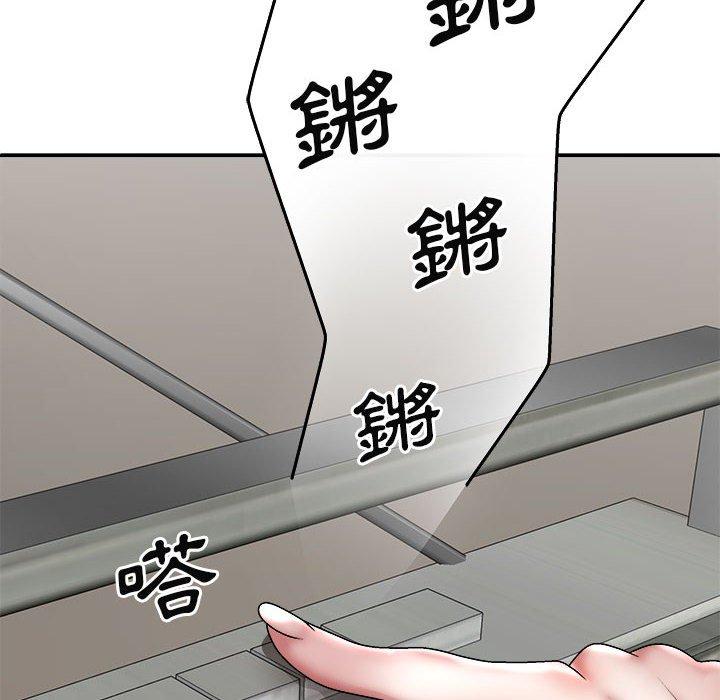 [Manhwa] The one in my body Plot, mature woman, big breasts#[163P]-148