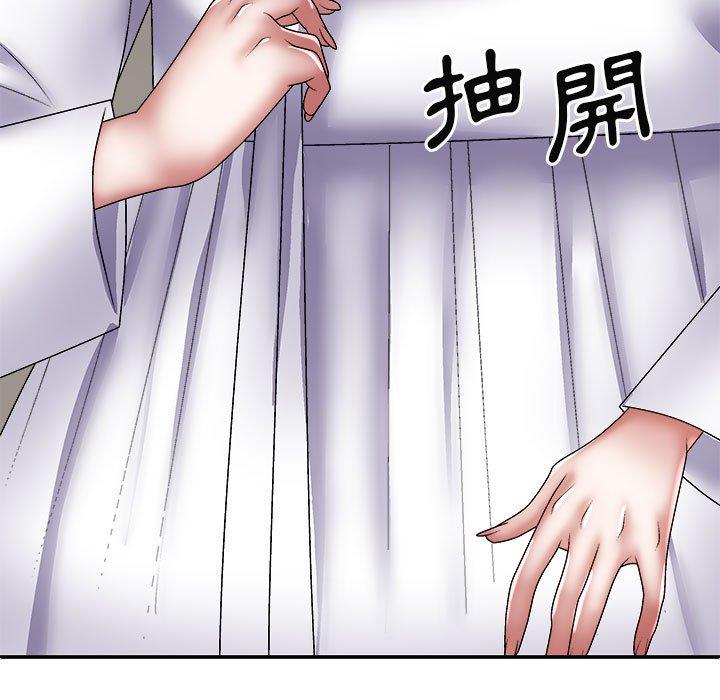 [Manhwa] The one in my body Plot, mature woman, big breasts#[163P]-159