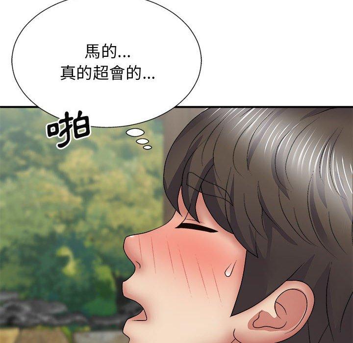 [Manhwa] The one in my body Plot, mature woman, big breasts#[163P]-16