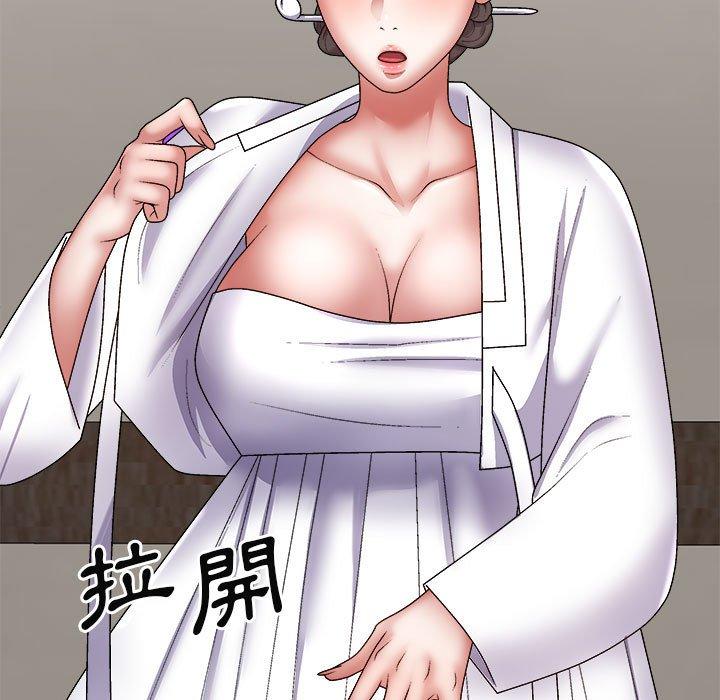 [Manhwa] The one in my body Plot, mature woman, big breasts#[163P]-161