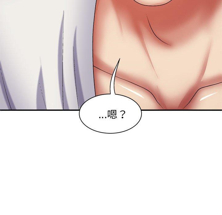[Manhwa] The one in my body Plot, mature woman, big breasts#[163P]-22