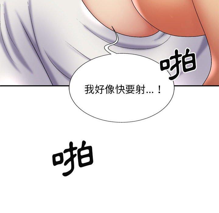[Manhwa] The one in my body Plot, mature woman, big breasts#[163P]-32