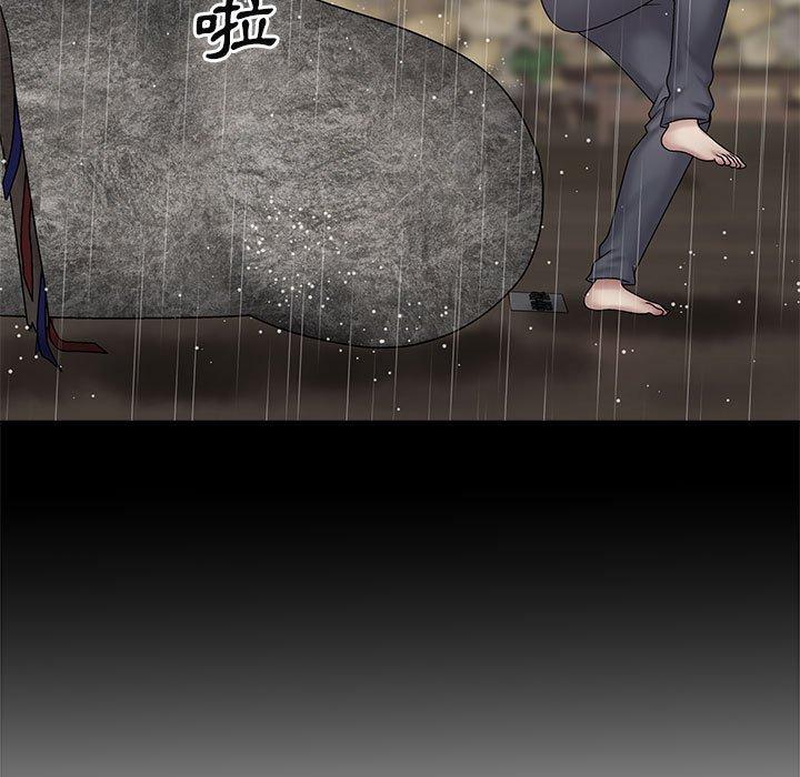 [Manhwa] The one in my body Plot, mature woman, big breasts#[163P]-43