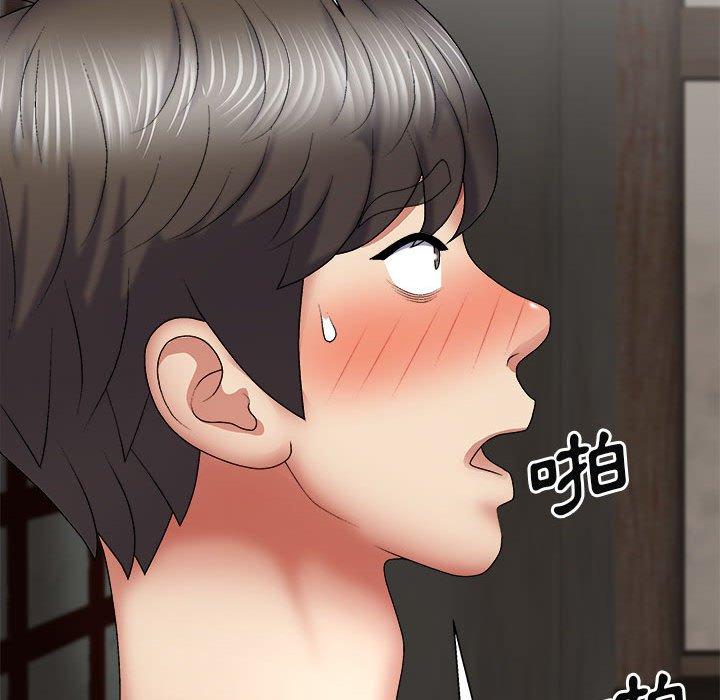[Manhwa] The one in my body Plot, mature woman, big breasts#[163P]-52