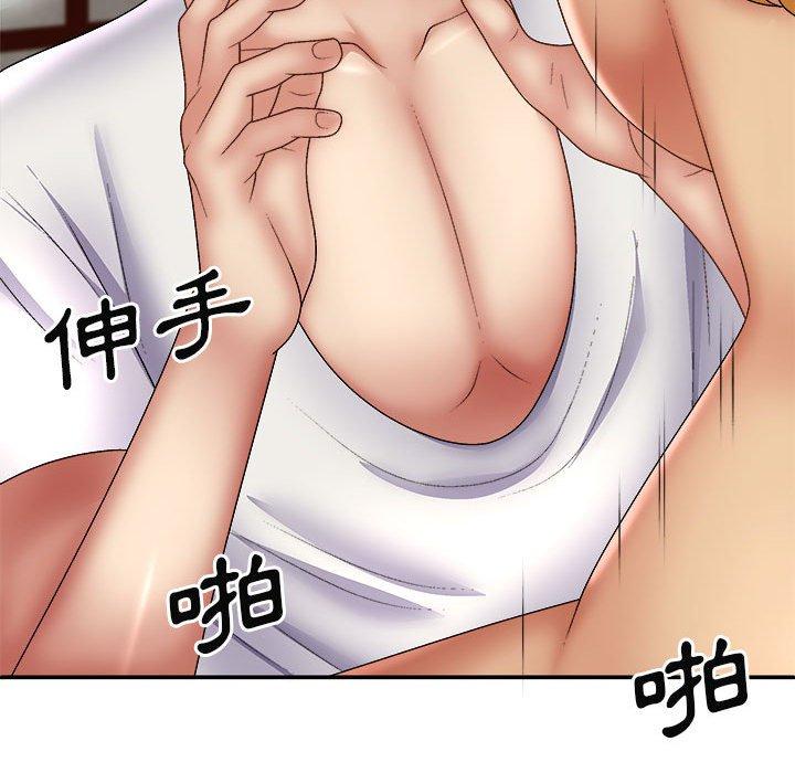 [Manhwa] The one in my body Plot, mature woman, big breasts#[163P]-67