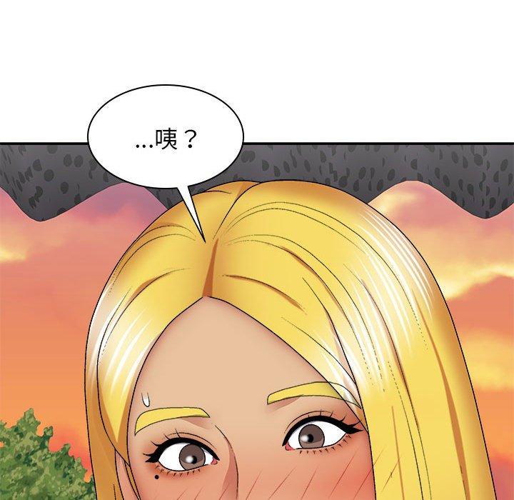 [Manhwa] The one in my body Plot, mature woman, big breasts#[163P]-80