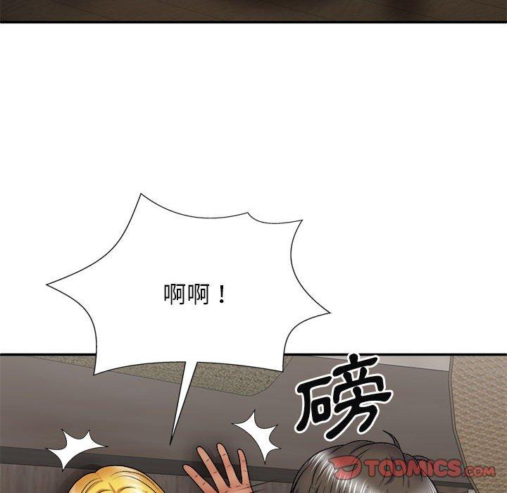 [Manhwa] The one in my body Plot, mature woman, big breasts#[163P]-84
