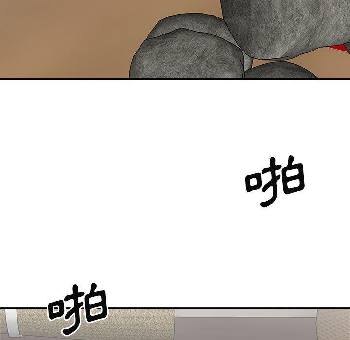[Manhwa] The one in my body Plot, mature woman, big breasts#[163P]-9