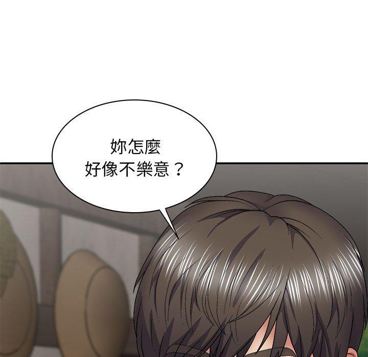 [Manhwa] The one in my body Plot, mature woman, big breasts#[163P]-91