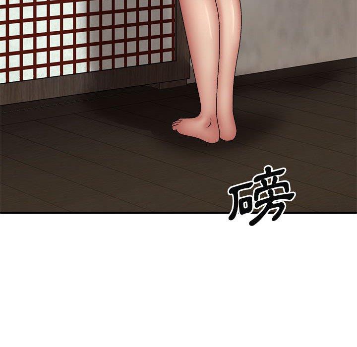 [Manhwa] The one in my body Plot, mature woman, big breasts#[163P]-99
