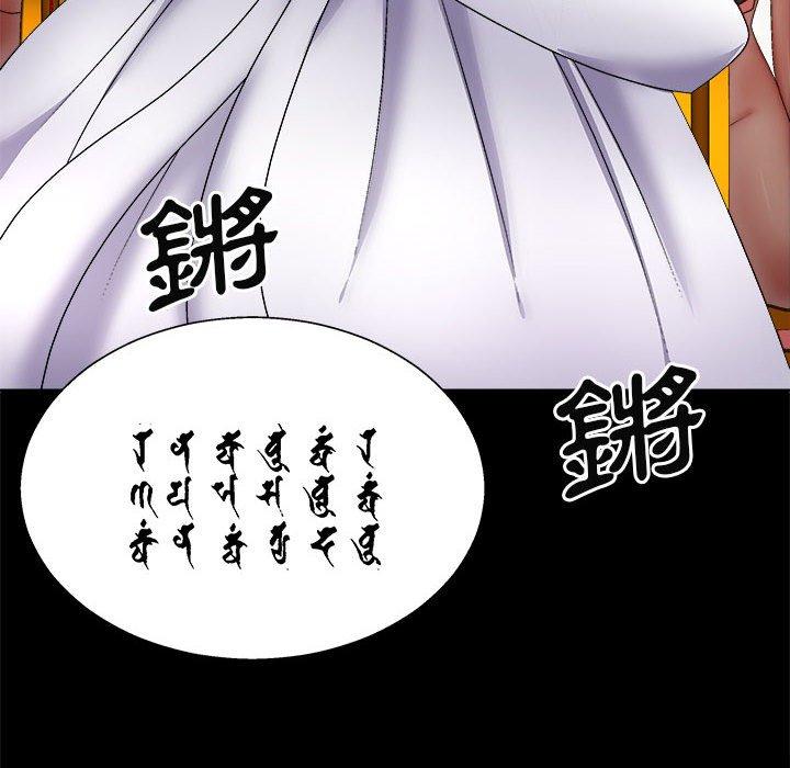 [韩国漫画] 我体内的那个他 剧情,熟女人妻,巨乳大奶#[162P]-83