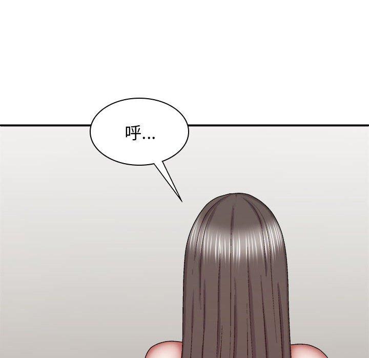 [Manhwa] The one in my body Plot, mature woman, big breasts#[146P]-112