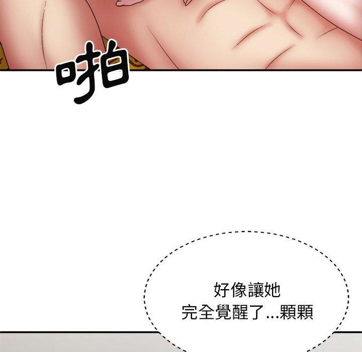 [Manhwa] The one in my body Plot, mature woman, big breasts#[146P]-130
