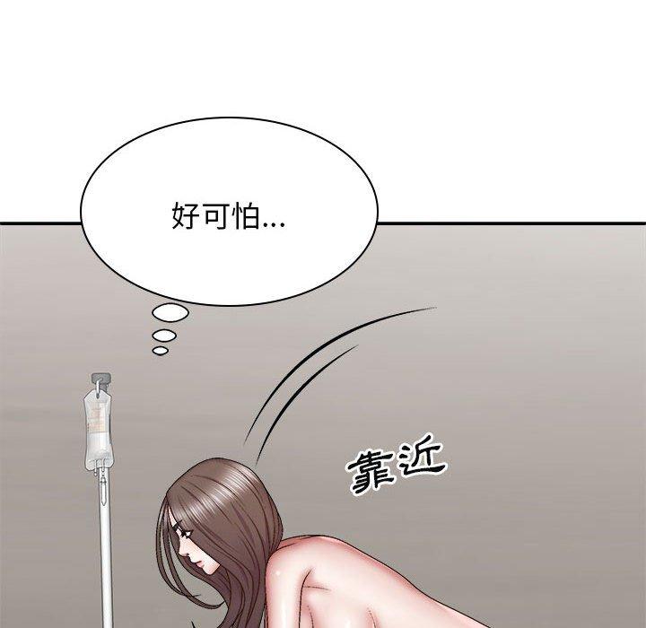 [Manhwa] The one in my body Plot, mature woman, big breasts#[146P]-16