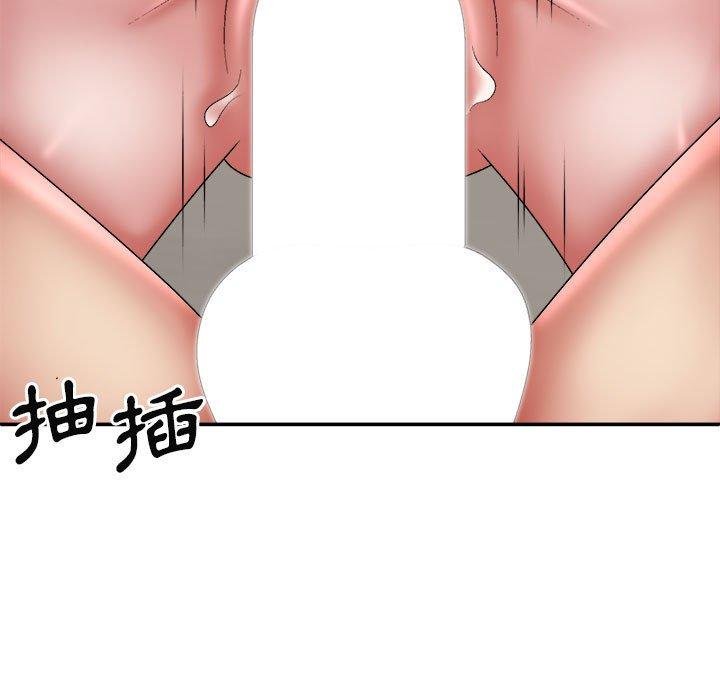[Manhwa] The one in my body Plot, mature woman, big breasts#[146P]-26