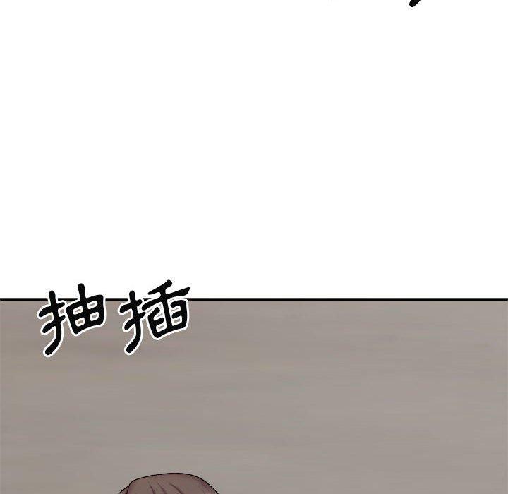 [Manhwa] The one in my body Plot, mature woman, big breasts#[146P]-29