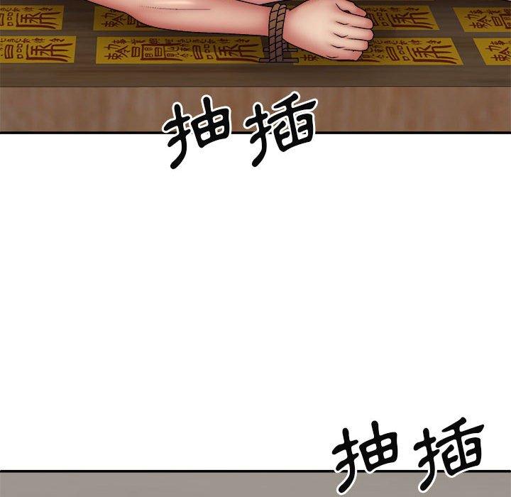 [Manhwa] The one in my body Plot, mature woman, big breasts#[146P]-31
