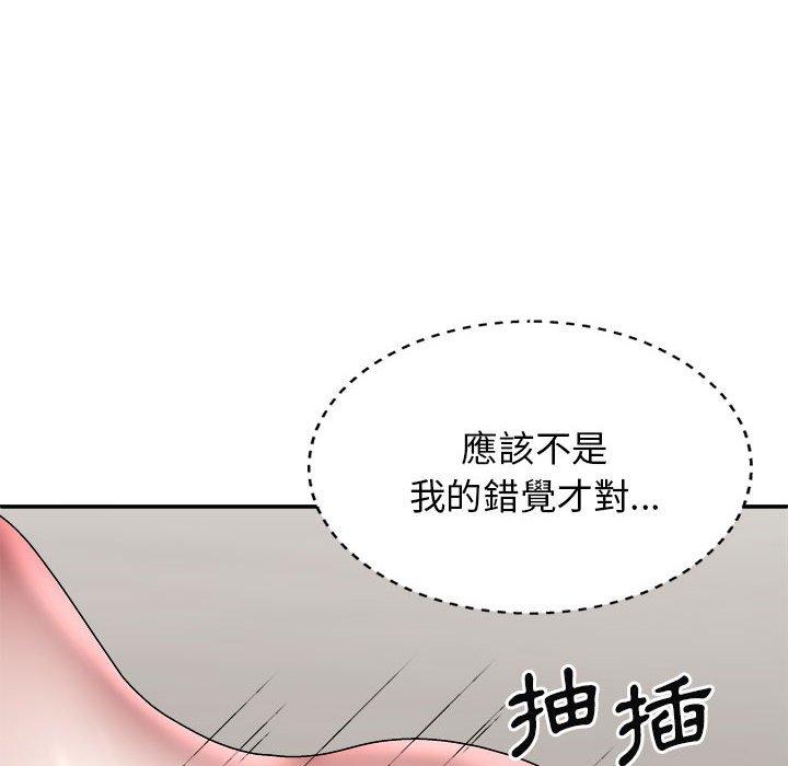 [Manhwa] The one in my body Plot, mature woman, big breasts#[146P]-50