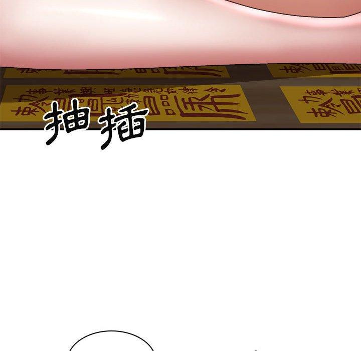 [Manhwa] The one in my body Plot, mature woman, big breasts#[146P]-52