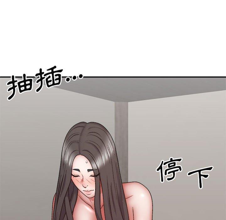 [Manhwa] The one in my body Plot, mature woman, big breasts#[146P]-55