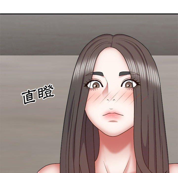 [Manhwa] The one in my body Plot, mature woman, big breasts#[146P]-60