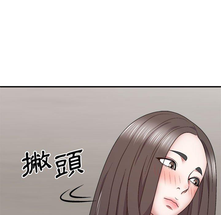 [Manhwa] The one in my body Plot, mature woman, big breasts#[146P]-64