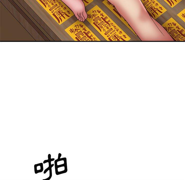 [Manhwa] The one in my body Plot, mature woman, big breasts#[146P]-68
