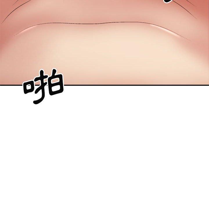 [Manhwa] The one in my body Plot, mature woman, big breasts#[146P]-84