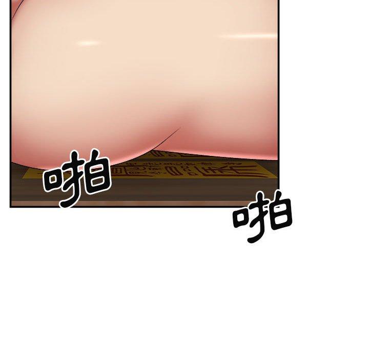 [Manhwa] The one in my body Plot, mature woman, big breasts#[146P]-86