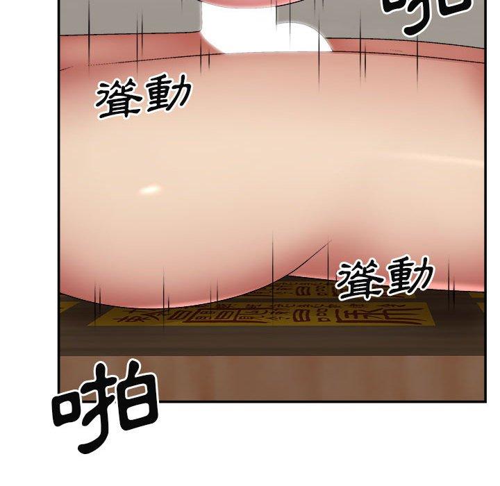 [Manhwa] The one in my body Plot, mature woman, big breasts#[146P]-88