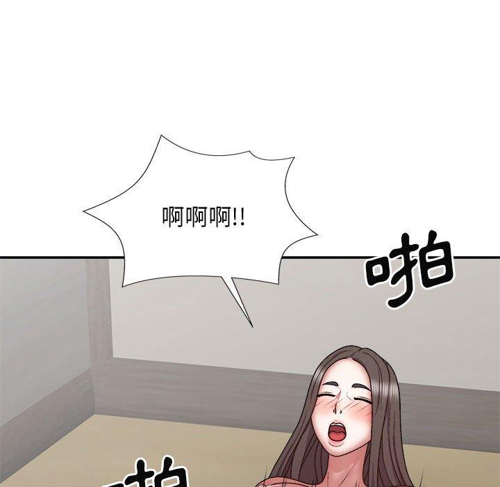 [Manhwa] The one in my body Plot, mature woman, big breasts#[146P]-89