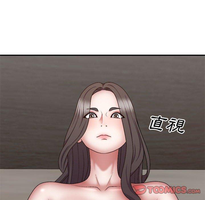 [Manhwa] The one in my body Plot, mature woman, big breasts#[146P]-9
