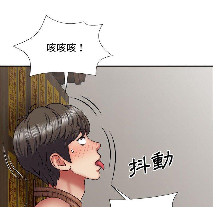 [Manhwa] The one in my body Plot, mature woman, big breasts#[156P]-108