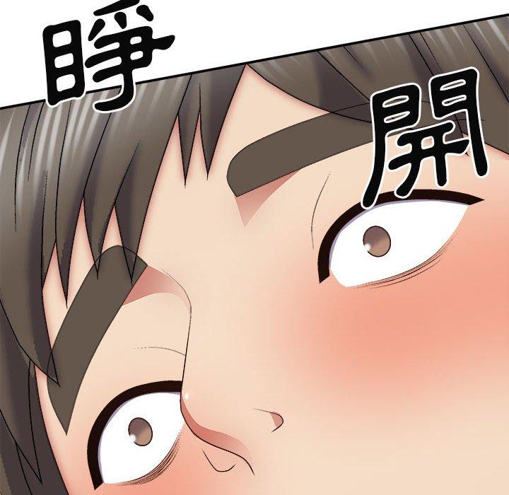 [Manhwa] The one in my body Plot, mature woman, big breasts#[156P]-122