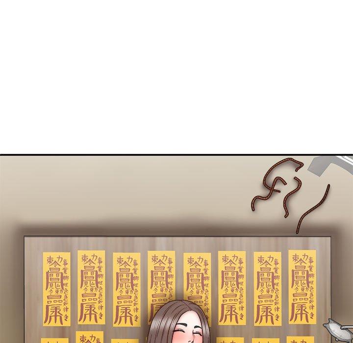 [Manhwa] The one in my body Plot, mature woman, big breasts#[156P]-145