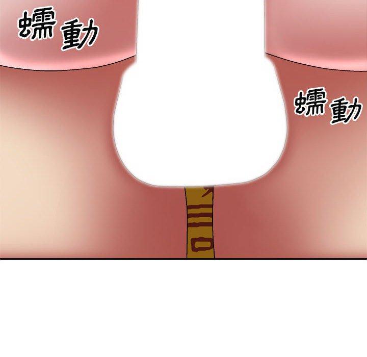 [Manhwa] The one in my body Plot, mature woman, big breasts#[156P]-20