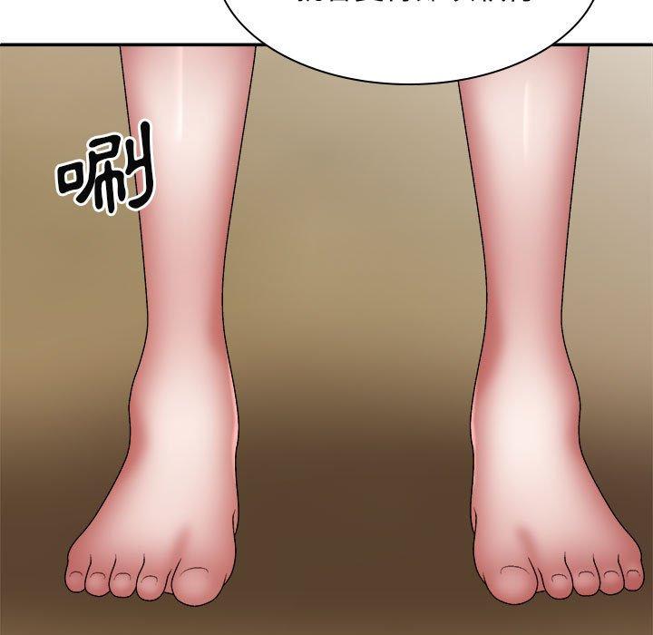 [Manhwa] The one in my body Plot, mature woman, big breasts#[156P]-43