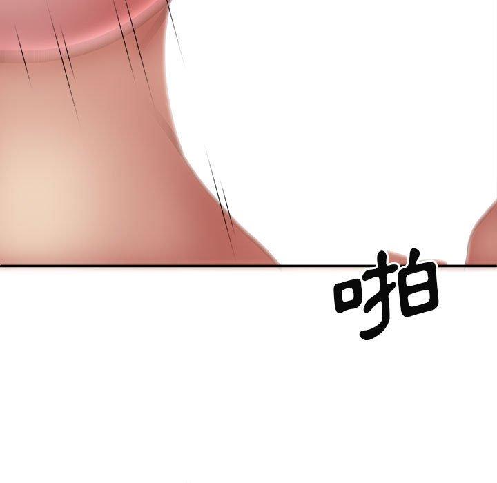 [Manhwa] The one in my body Plot, mature woman, big breasts#[156P]-5