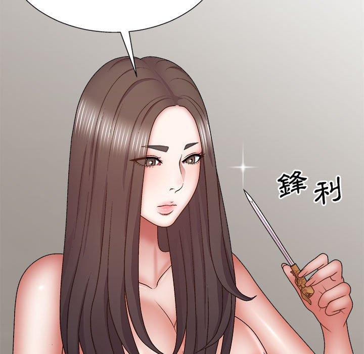 [Manhwa] The one in my body Plot, mature woman, big breasts#[156P]-55
