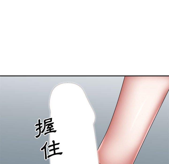 [Manhwa] The one in my body Plot, mature woman, big breasts#[156P]-64